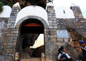 Baoshan Stone City